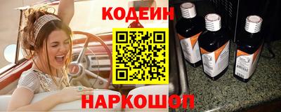 ГАЛЛЮЦИНОГЕННЫЕ ГРИБЫ Тара