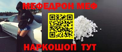 каннабис Татарск