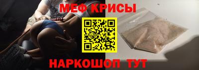 бутират Тверь