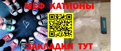 ГАЛЛЮЦИНОГЕННЫЕ ГРИБЫ Тара