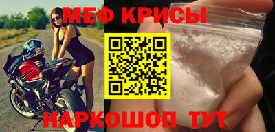 ГАЛЛЮЦИНОГЕННЫЕ ГРИБЫ Тара