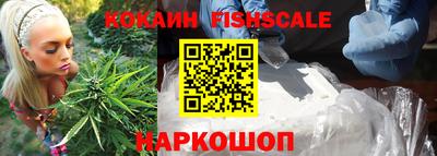 каннабис Татарск