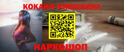 бутират Тверь