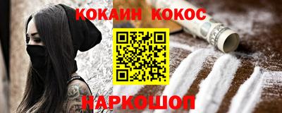 ГАЛЛЮЦИНОГЕННЫЕ ГРИБЫ Тара
