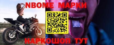каннабис Татарск