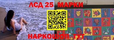 каннабис Татарск