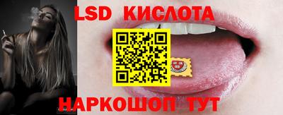 каннабис Татарск