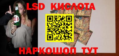 каннабис Татарск