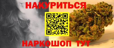 ГАЛЛЮЦИНОГЕННЫЕ ГРИБЫ Тара