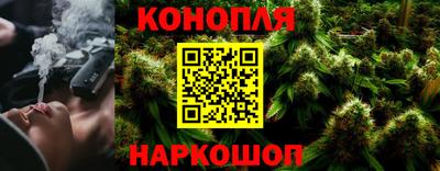 ГАЛЛЮЦИНОГЕННЫЕ ГРИБЫ Тара