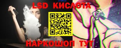каннабис Татарск