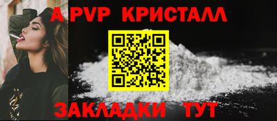 ГАЛЛЮЦИНОГЕННЫЕ ГРИБЫ Тара