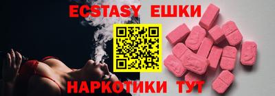 каннабис Татарск