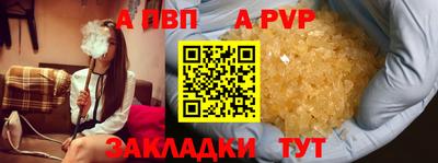 ГАЛЛЮЦИНОГЕННЫЕ ГРИБЫ Тара