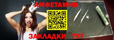 каннабис Татарск