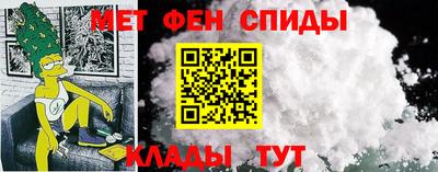 каннабис Татарск