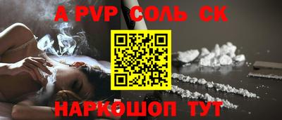 ГАЛЛЮЦИНОГЕННЫЕ ГРИБЫ Тара
