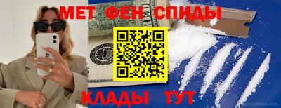 ГАЛЛЮЦИНОГЕННЫЕ ГРИБЫ Тара