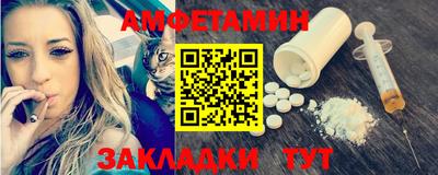 ГАЛЛЮЦИНОГЕННЫЕ ГРИБЫ Тара
