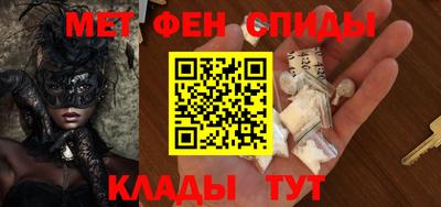 ГАЛЛЮЦИНОГЕННЫЕ ГРИБЫ Тара