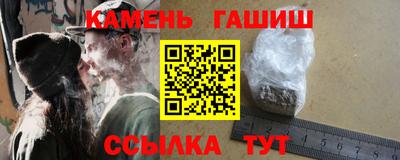 ГАЛЛЮЦИНОГЕННЫЕ ГРИБЫ Тара