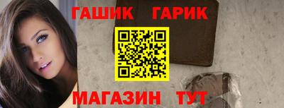 ГАЛЛЮЦИНОГЕННЫЕ ГРИБЫ Тара
