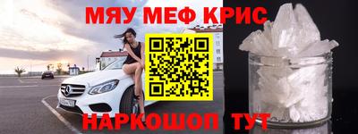 каннабис Татарск