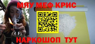ГАЛЛЮЦИНОГЕННЫЕ ГРИБЫ Тара
