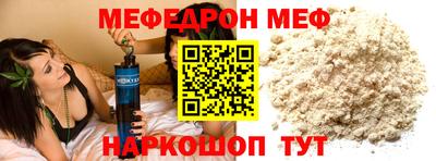 бутират Тверь