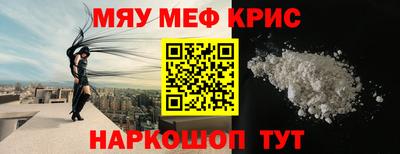 ГАЛЛЮЦИНОГЕННЫЕ ГРИБЫ Тара